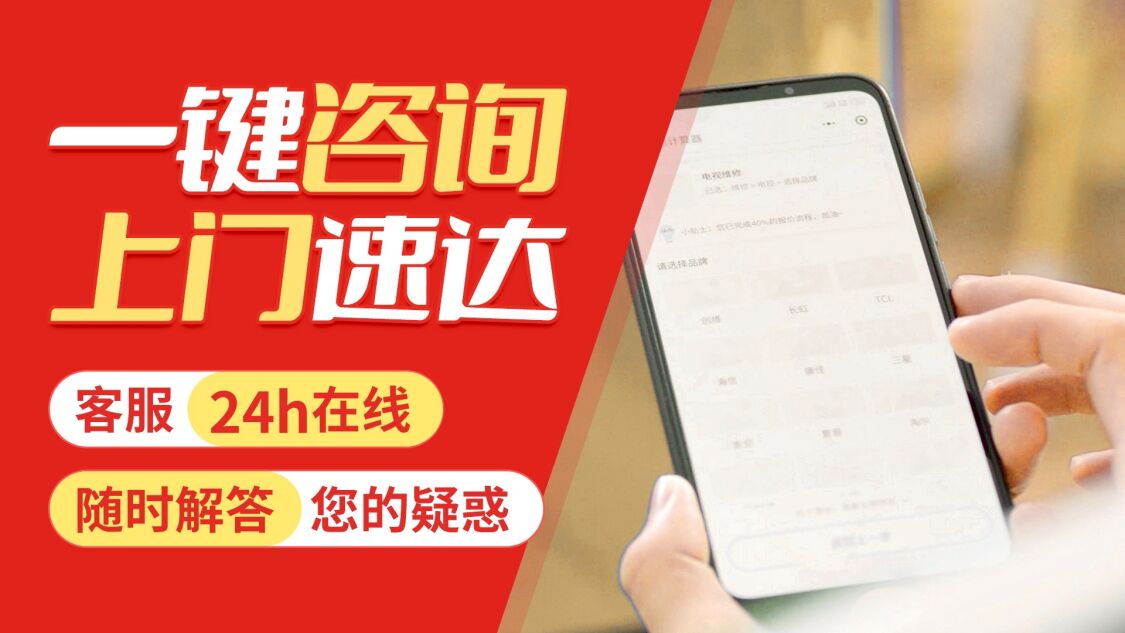 西安欧莱威壁挂炉关于我们